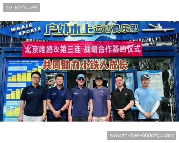 台北篮球联赛高雄铁人（台湾高雄台北）sports